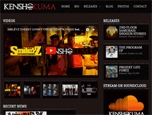 Tablet Screenshot of kenshokuma.com